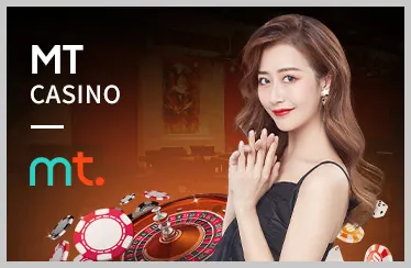 Trải nghiệm game mới 97win nhà cái